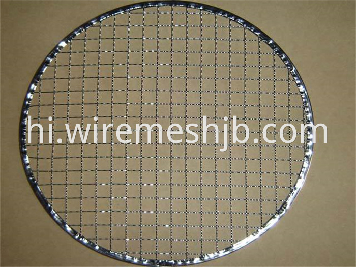 Barbecue Wire Netting